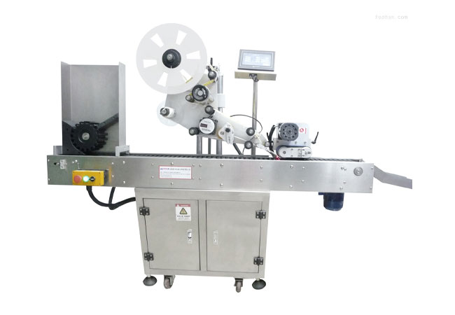 Automatic Labeling Machine